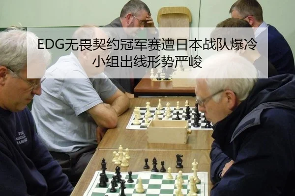 wu-wei-qi-yue-guan-jun-sai-zao-ri-ben-zhan-dui-bao-leng-xiao-zu-chu-xian-xing-shi-yan-jun-3-402.jpg